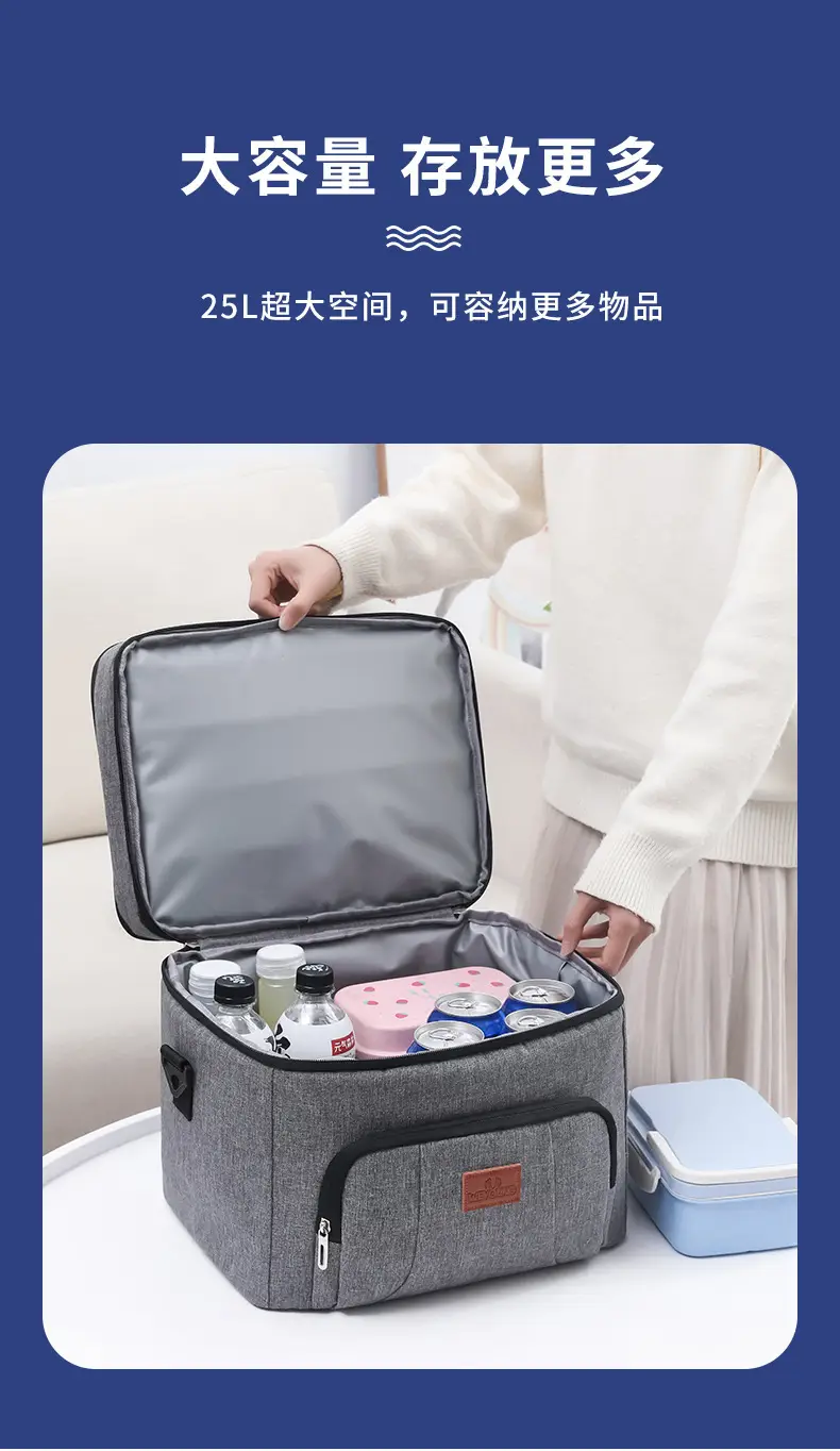 Double Layer Waterproof Ice Bag Large Portable Thermal Lunch Bag — feature 8