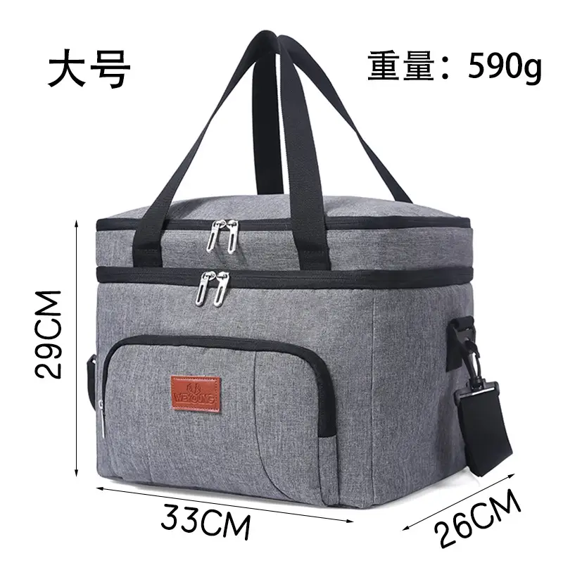 Double Layer Waterproof Ice Bag Large Portable Thermal Lunch Bag