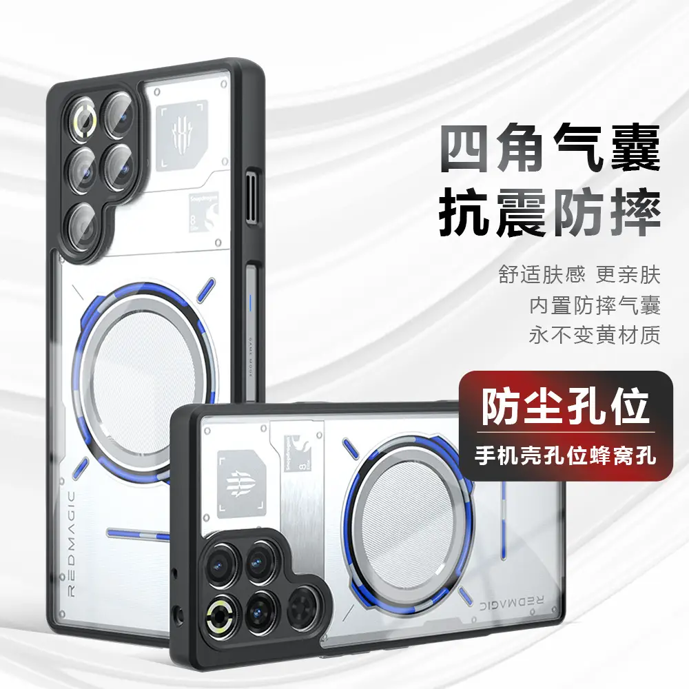 Transparent Phone Case for Red Magic 11 Pro+ Airbag Anti-Fall - Image 4