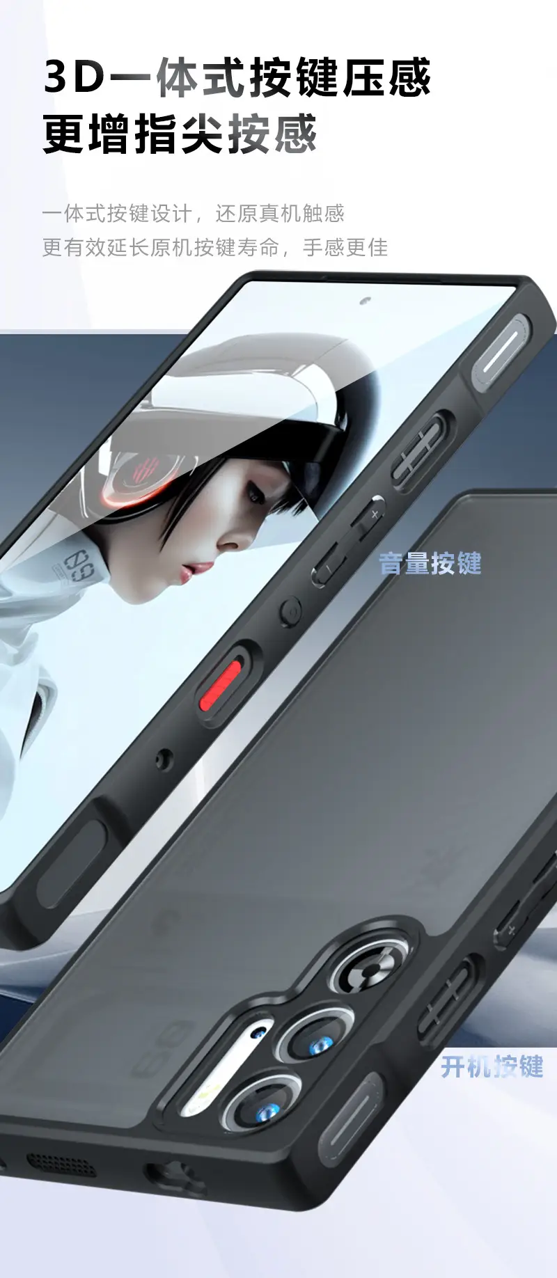 Transparent Phone Case for Red Magic 11 Pro+ Airbag Anti-Fall — feature 10