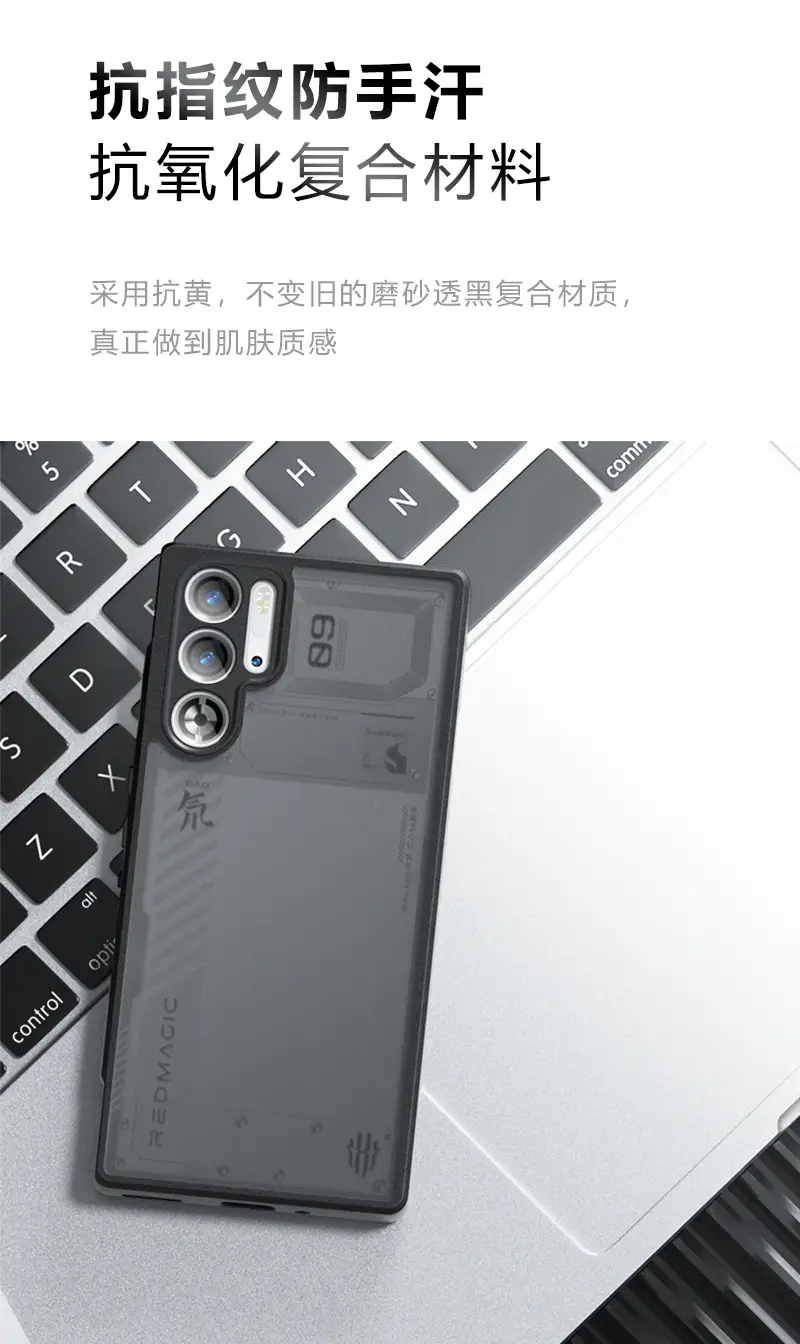 Transparent Phone Case for Red Magic 11 Pro+ Airbag Anti-Fall — feature 11