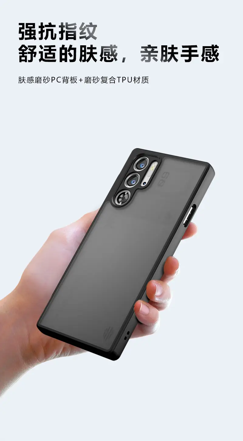 Transparent Phone Case for Red Magic 11 Pro+ Airbag Anti-Fall — feature 3