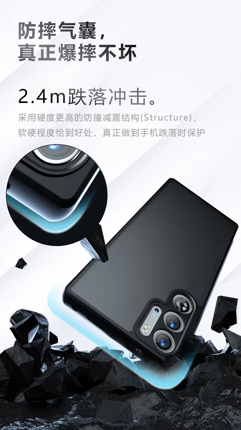 Transparent Phone Case for Red Magic 11 Pro+ Airbag Anti-Fall — feature 4