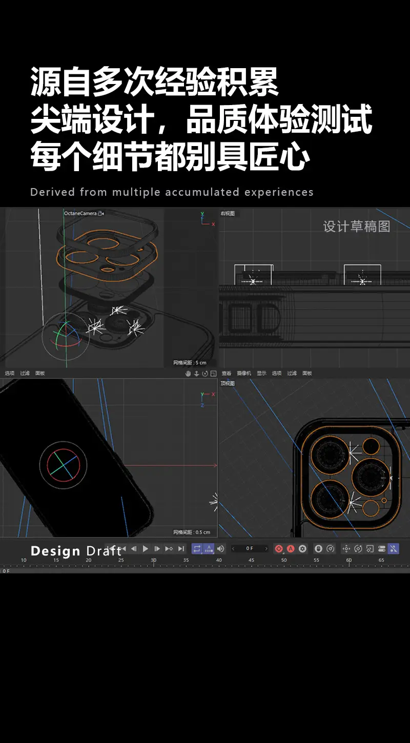 Transparent Phone Case for Red Magic 11 Pro+ Airbag Anti-Fall — feature 5
