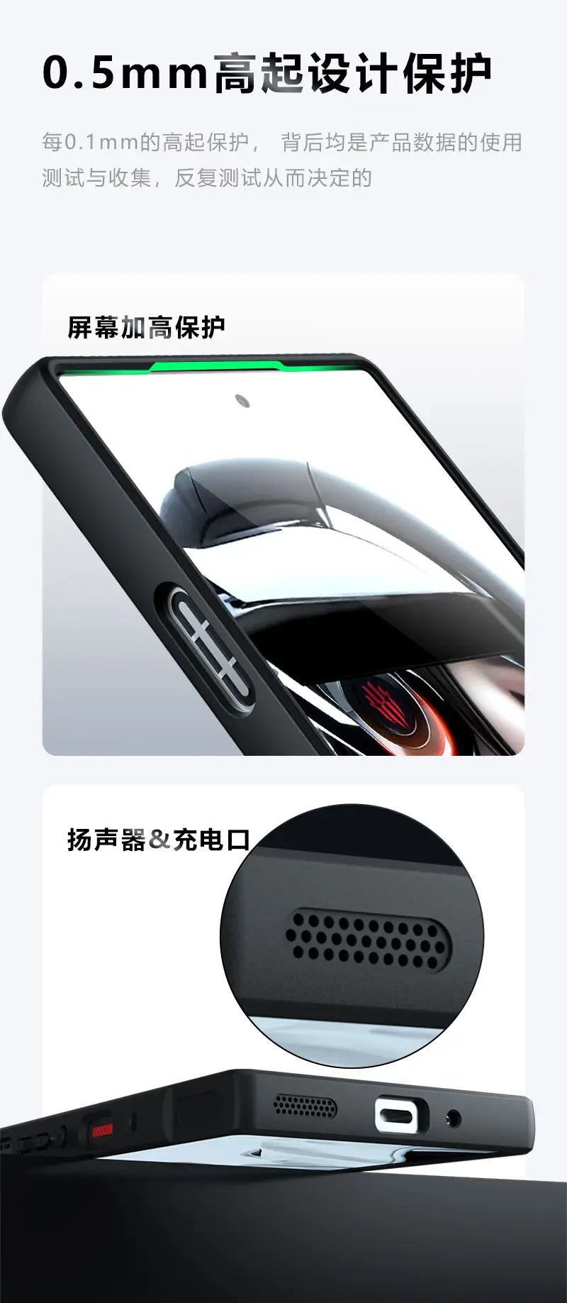 Transparent Phone Case for Red Magic 11 Pro+ Airbag Anti-Fall — feature 6
