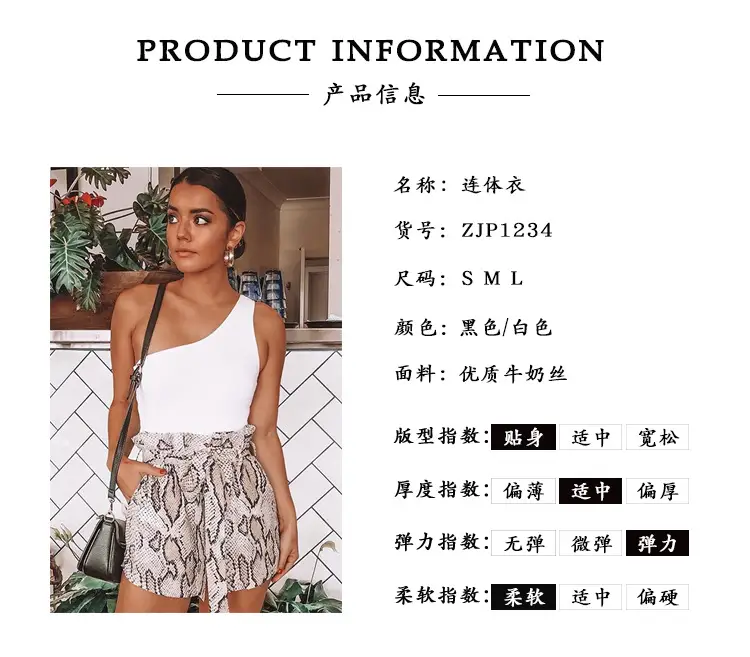 1234产品信息.jpg