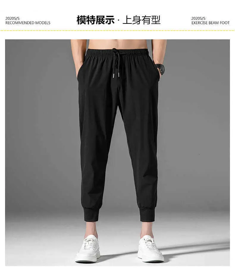 Men Summer Thin Pants Large Loose Breathable Gray — feature 11