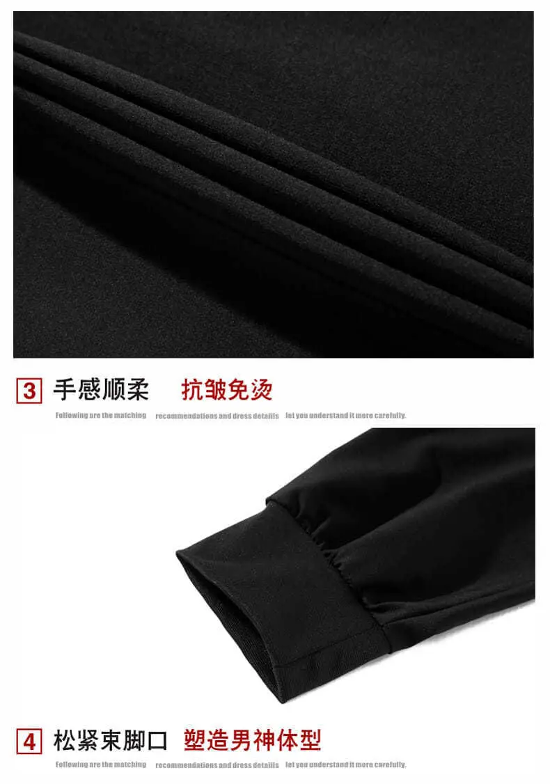 Men Summer Thin Pants Large Loose Breathable Gray — feature 19