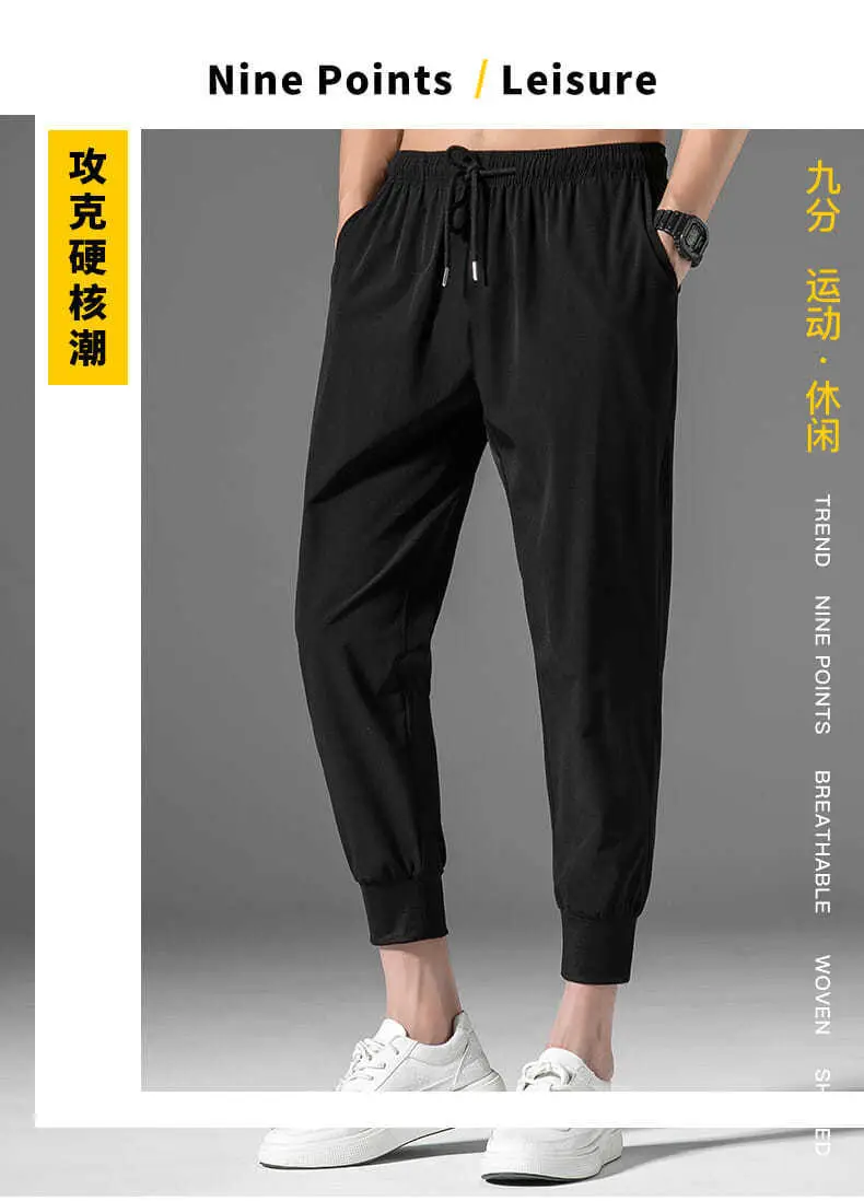Men Summer Thin Pants Large Loose Breathable Gray — feature 3