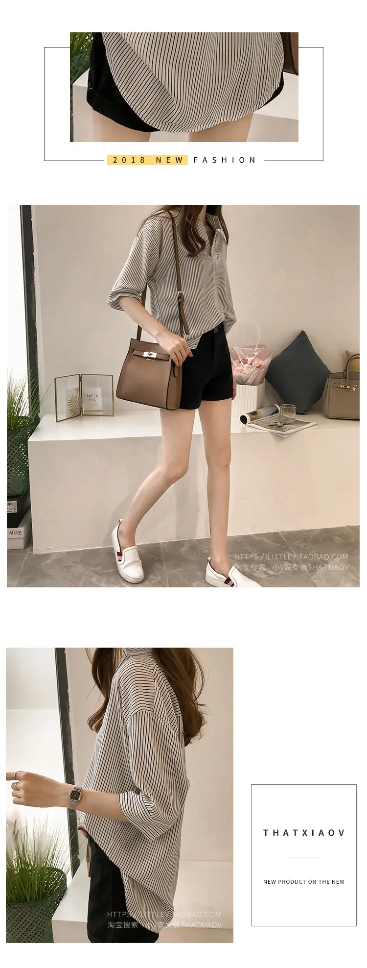 Women's Slim Fit Striped V-Neck Top Large Spring Summer — feature 7
