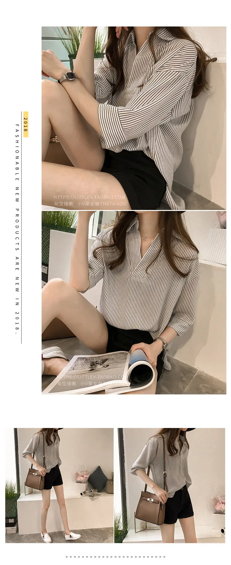 Women's Slim Fit Striped V-Neck Top Large Spring Summer — feature 8
