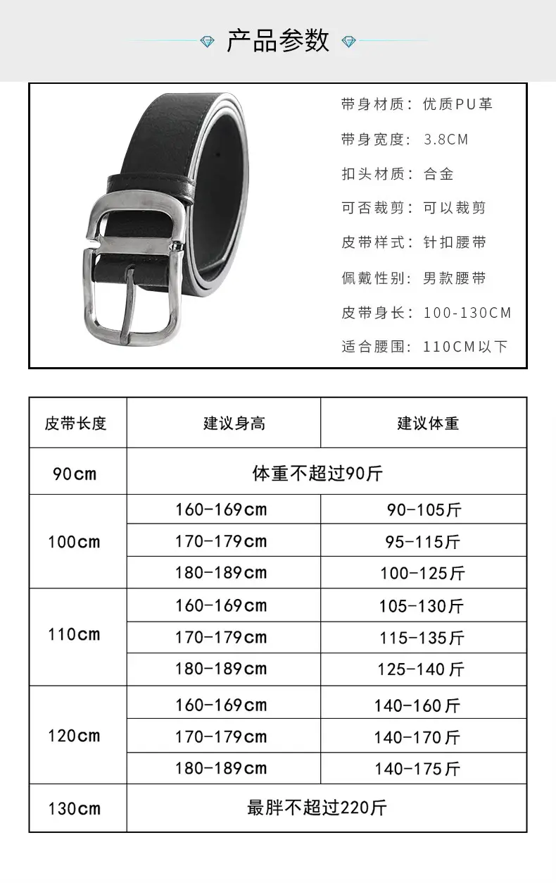 详情_03.jpg