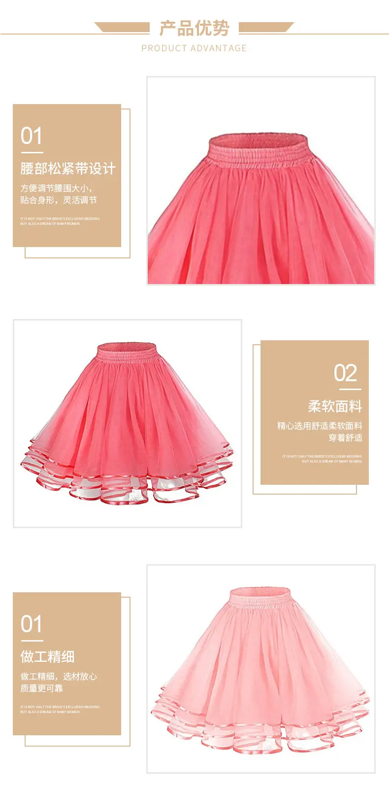 详情页_10.jpg