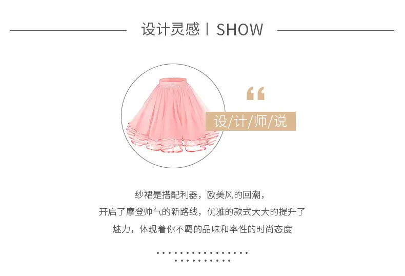 详情页_02.jpg