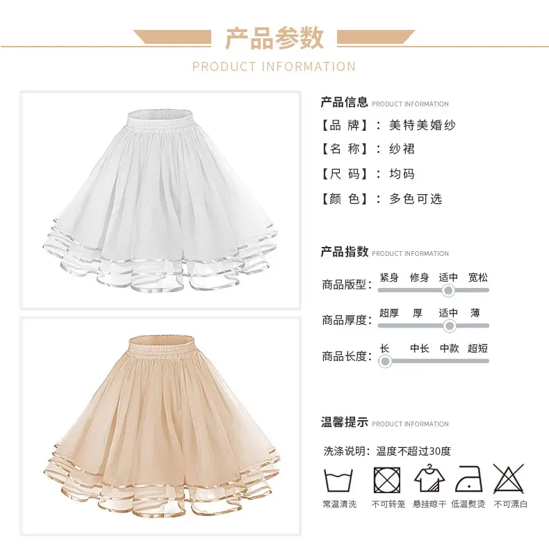 详情页_05.jpg