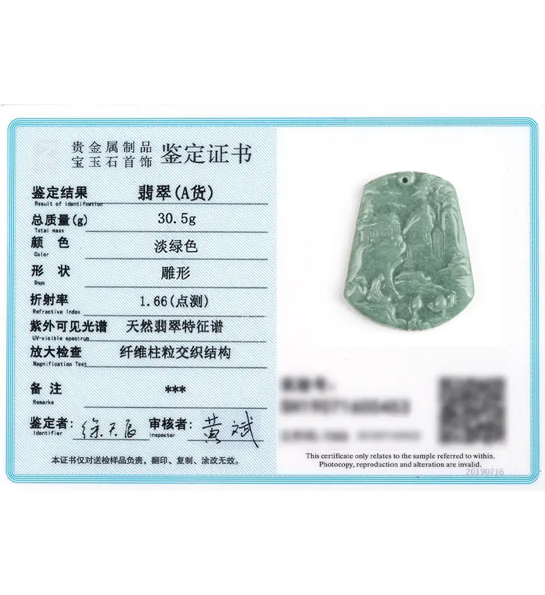 详情页_10.jpg
