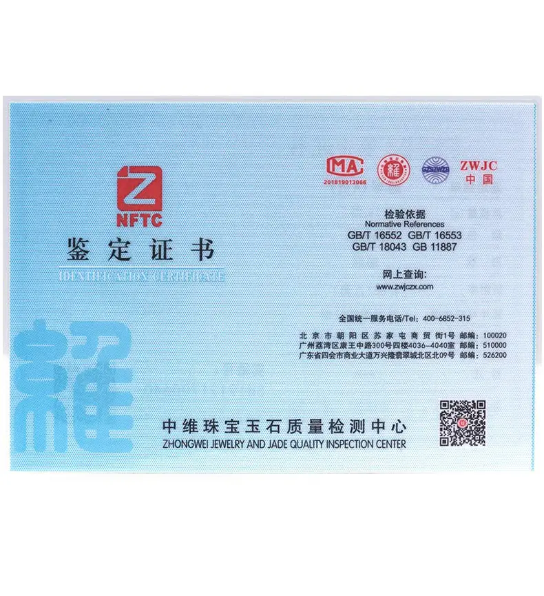 详情页_11.jpg