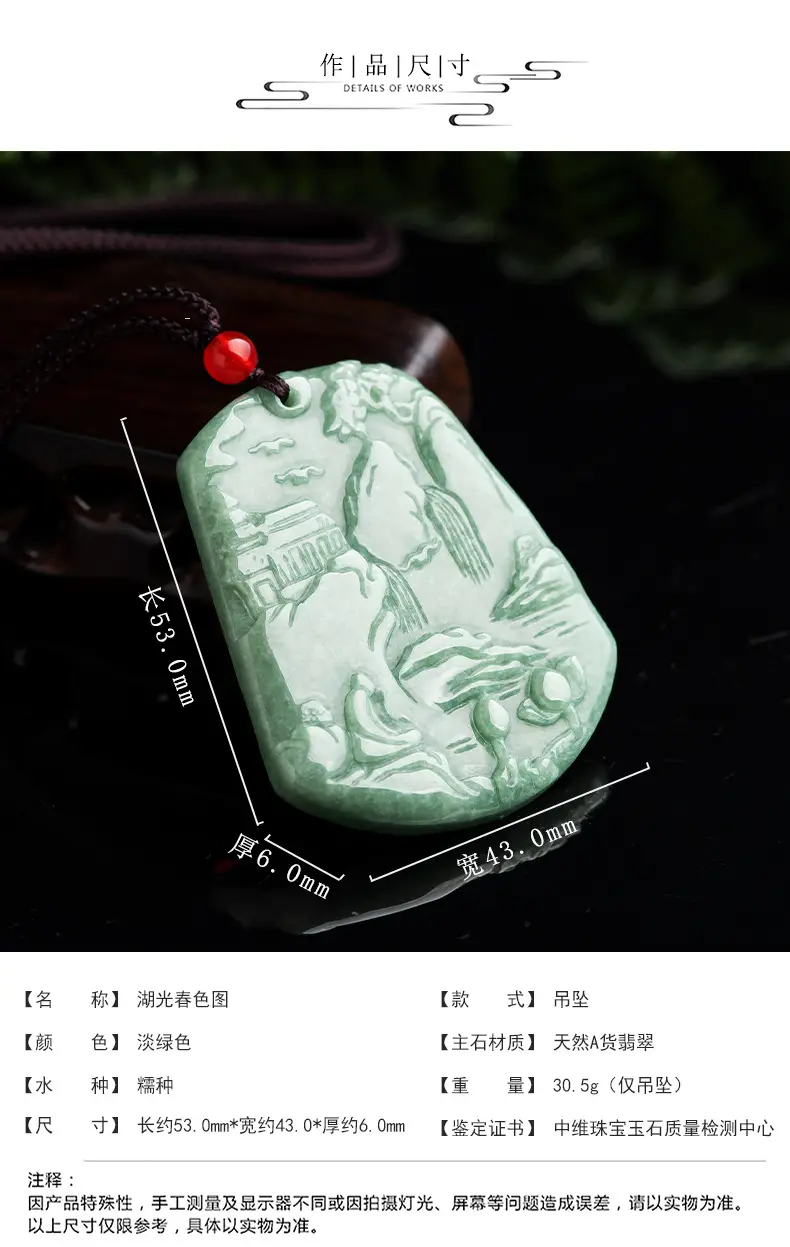 详情页_04.jpg