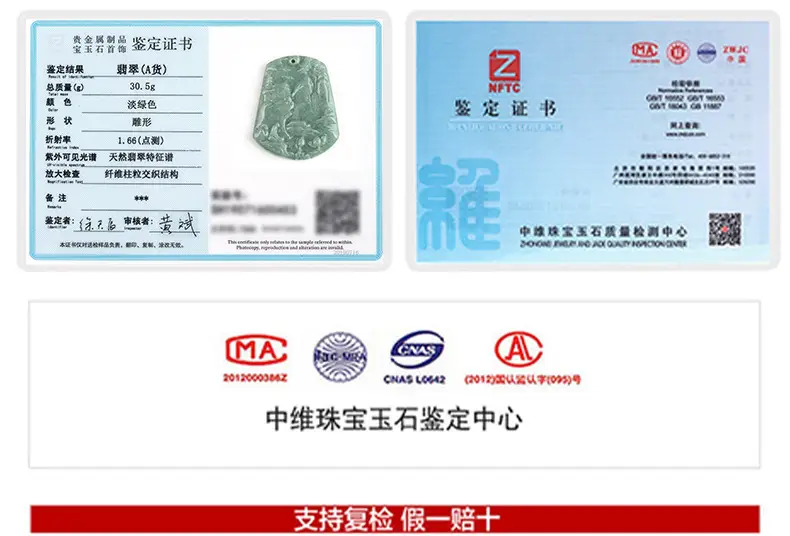 详情页_05.jpg