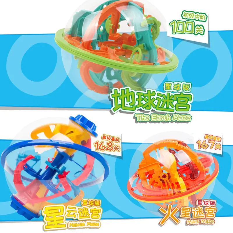 3D Maze Ball Toy for Kids 20cm - Image 23