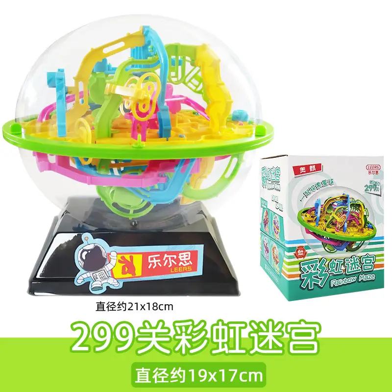 3D Maze Ball Toy for Kids 20cm - Image 10