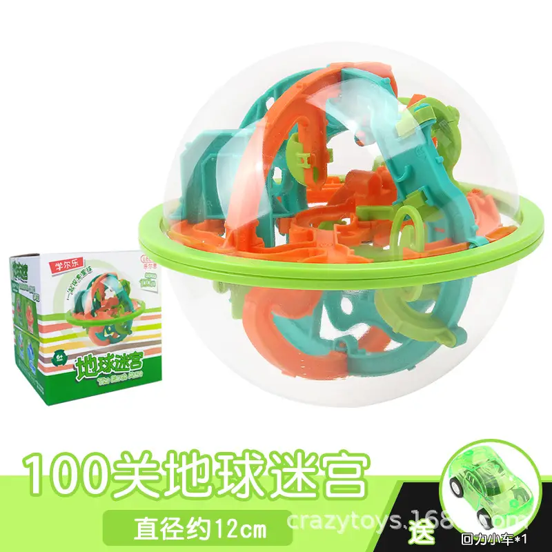 3D Maze Ball Toy for Kids 20cm - Image 11