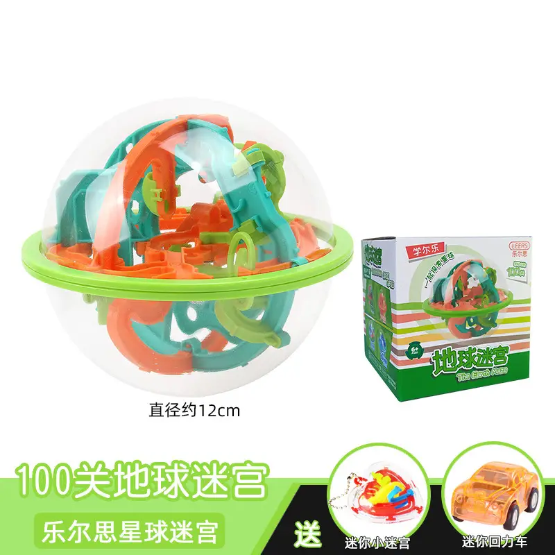 3D Maze Ball Toy for Kids 20cm - Image 12