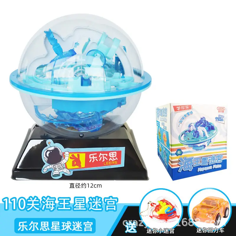 3D Maze Ball Toy for Kids 20cm - Image 13
