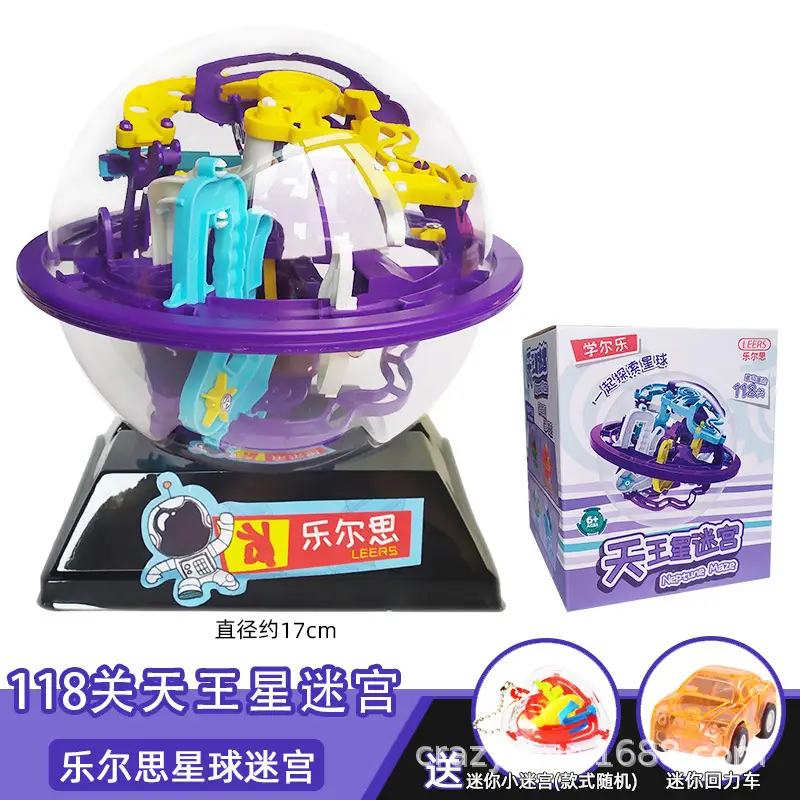 3D Maze Ball Toy for Kids 20cm - Image 14