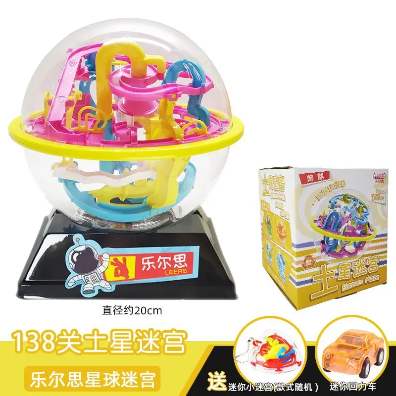 3D Maze Ball Toy for Kids 20cm - Image 17