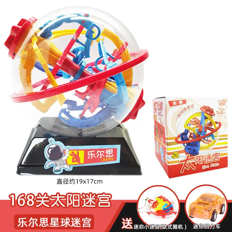 3D Maze Ball Toy for Kids 20cm - Image 18