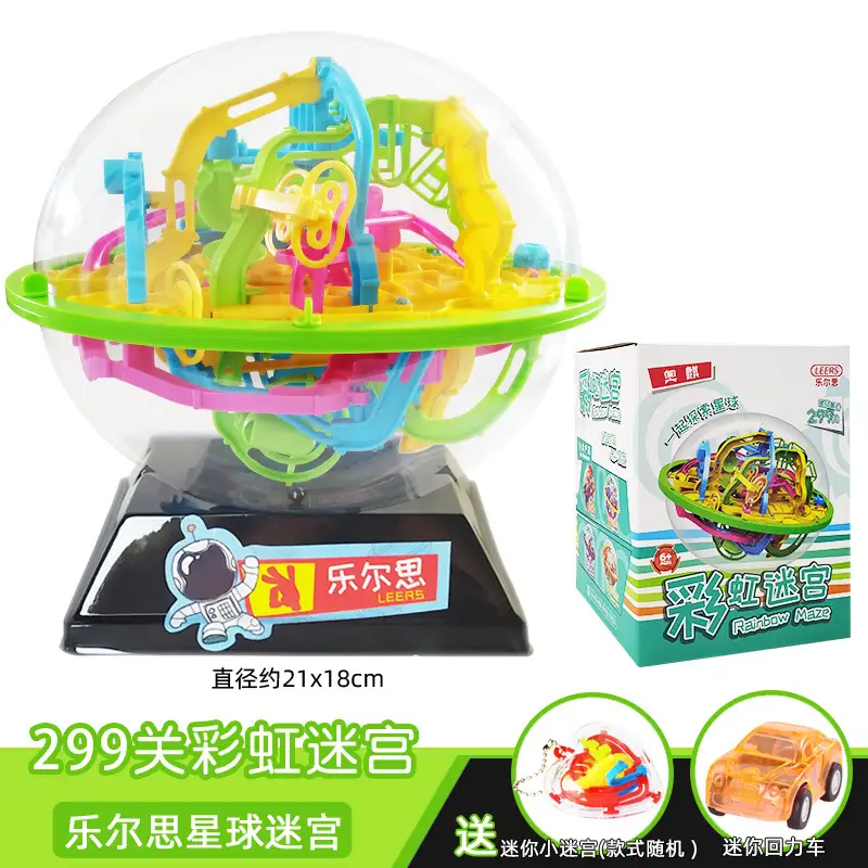 3D Maze Ball Toy for Kids 20cm - Image 20