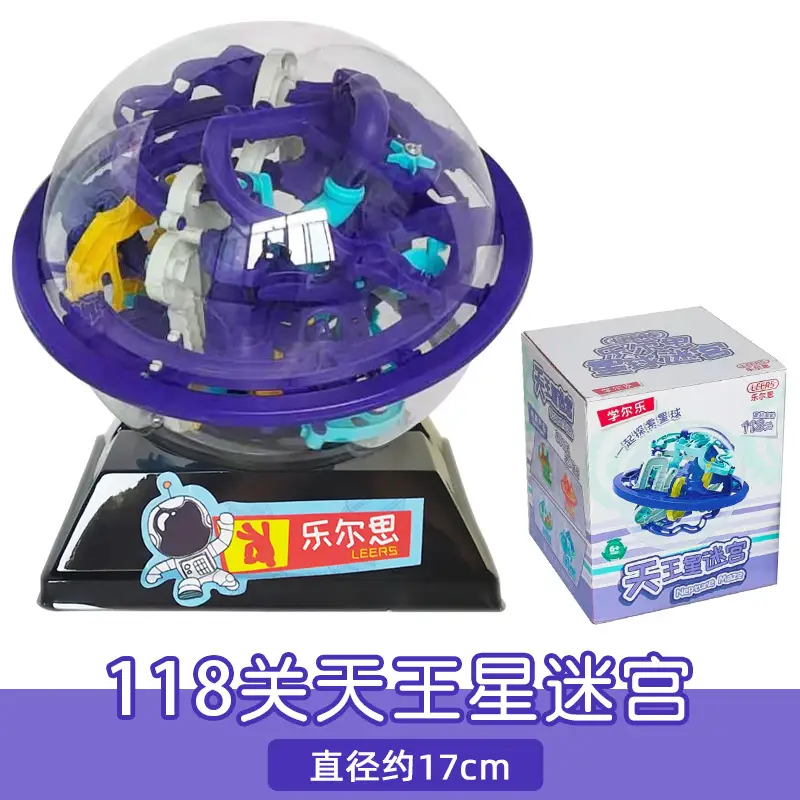 3D Maze Ball Toy for Kids 20cm - Image 4