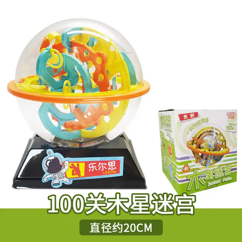 3D Maze Ball Toy for Kids 20cm - Image 6