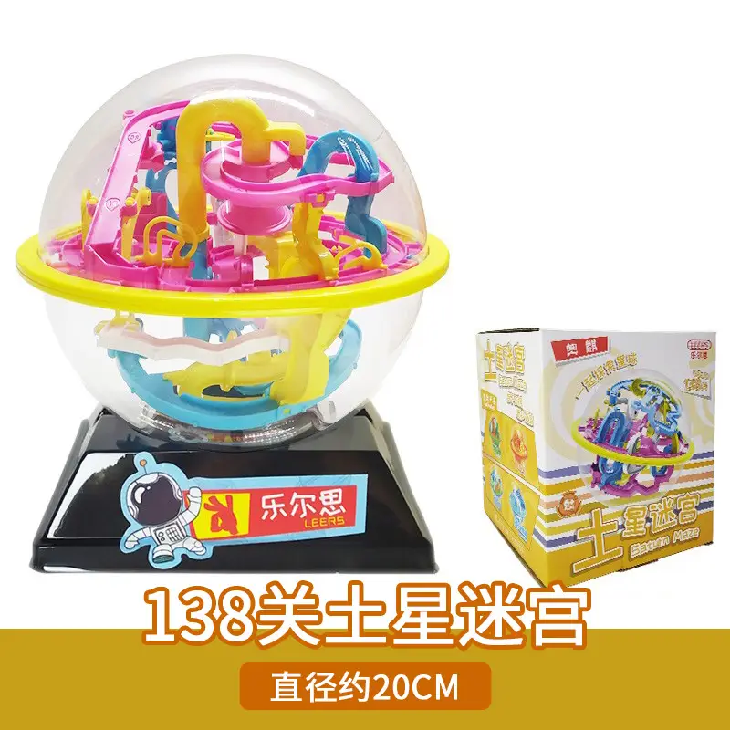 3D Maze Ball Toy for Kids 20cm - Image 7