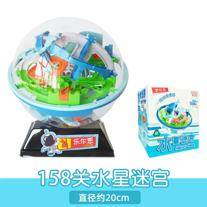 3D Maze Ball Toy for Kids 20cm - Image 8