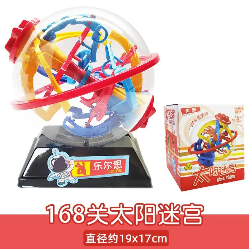 3D Maze Ball Toy for Kids 20cm - Image 9