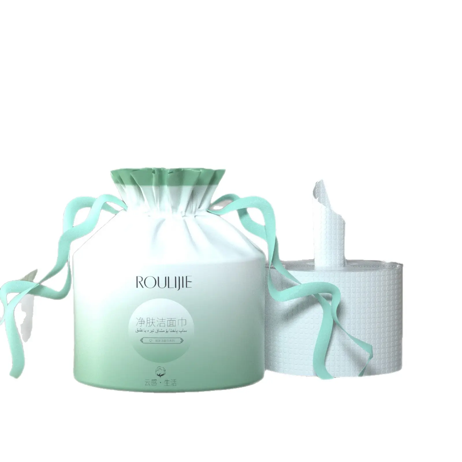 Roulijie Pearl Pattern Disposable Facial Cleansing Towel 280g - Image 5