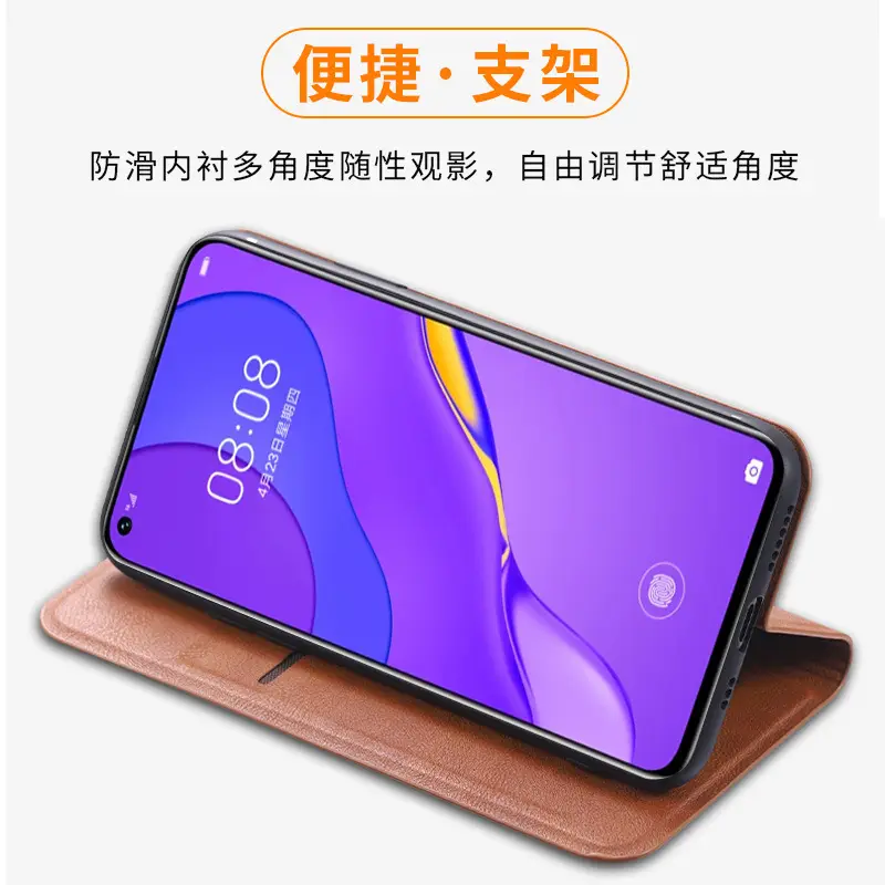 Huawei Nova 7 Protective Leather Flip Case - Image 15