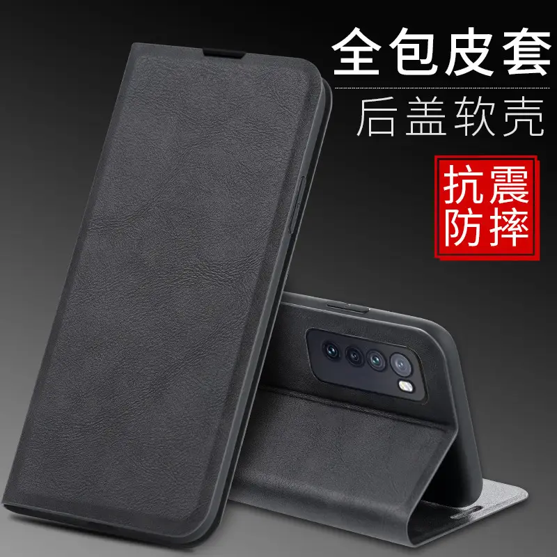 Huawei Nova 7 Protective Leather Flip Case - Image 11