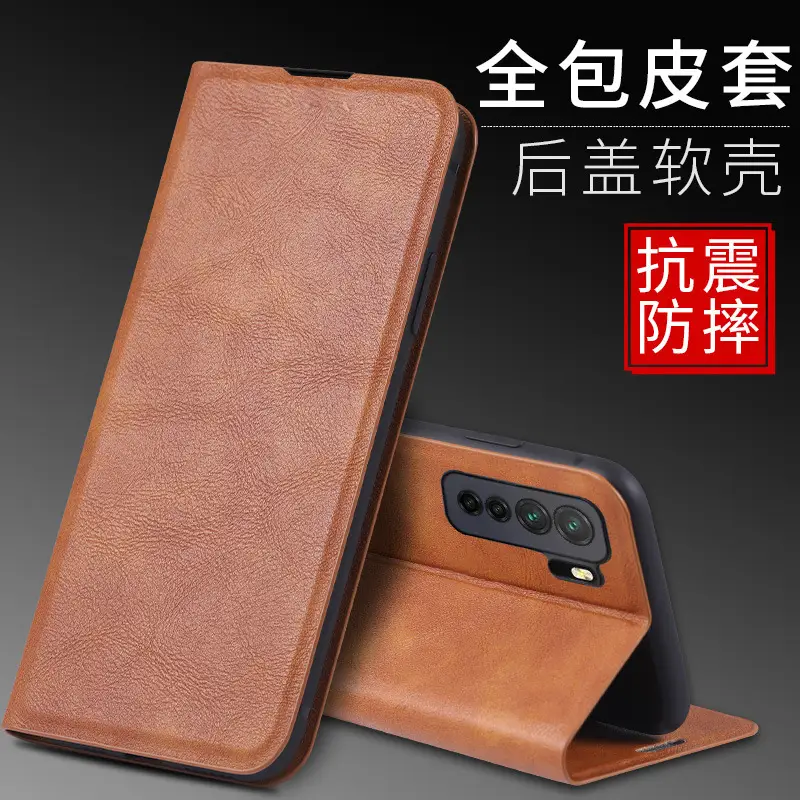 Huawei Nova 7 Protective Leather Flip Case - Image 5