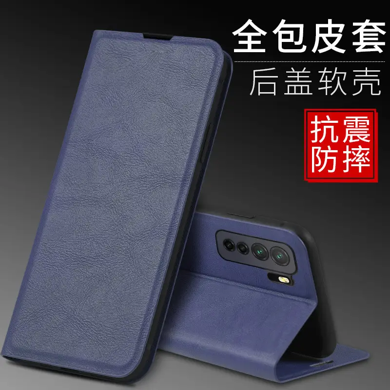Huawei Nova 7 Protective Leather Flip Case - Image 6