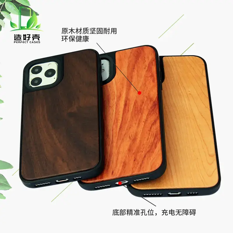 Curved Hole Wooden Phone Case for 14/15/17 Pmax - Image 8