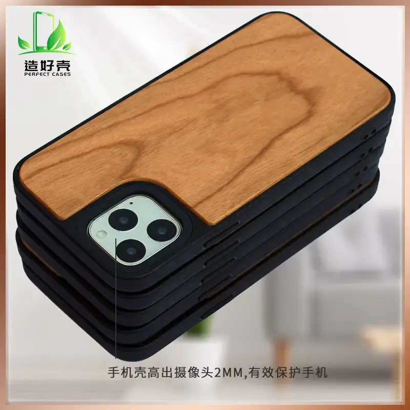 Curved Hole Wooden Phone Case for 14/15/17 Pmax - Image 9