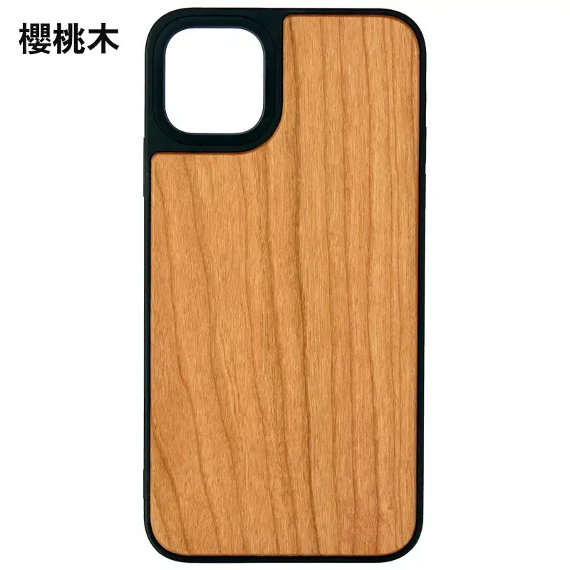 Curved Hole Wooden Phone Case for 14/15/17 Pmax - Image 3
