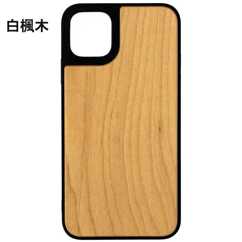 Curved Hole Wooden Phone Case for 14/15/17 Pmax - Image 4