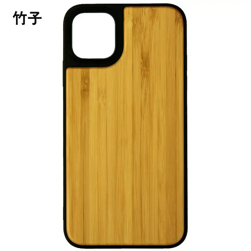 Curved Hole Wooden Phone Case for 14/15/17 Pmax - Image 5