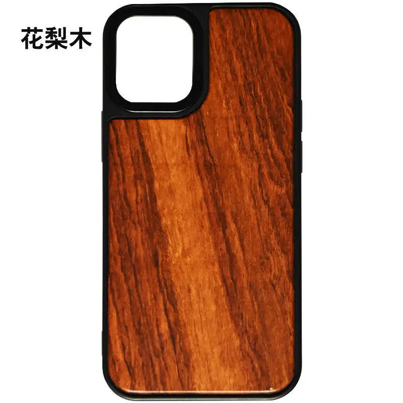 iphone12颜色分类图2