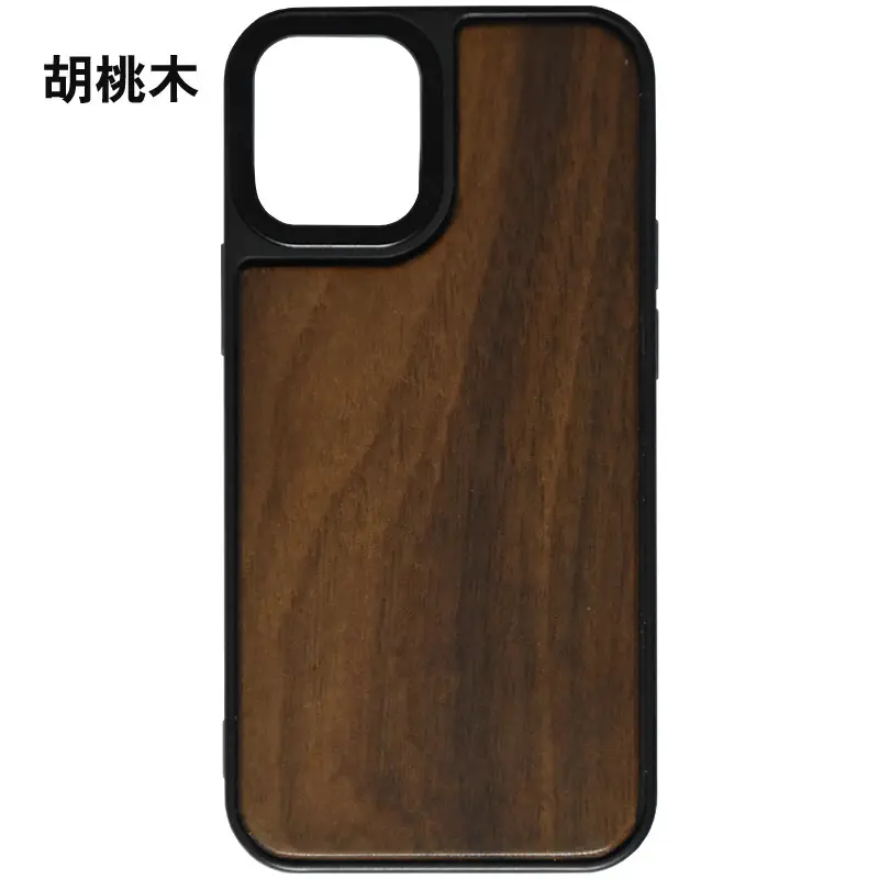 Dual Lens Apple 12/13 Wooden Mobile Phone Case Bamboo - Image 2