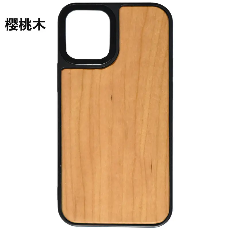 Dual Lens Apple 12/13 Wooden Mobile Phone Case Bamboo - Image 3